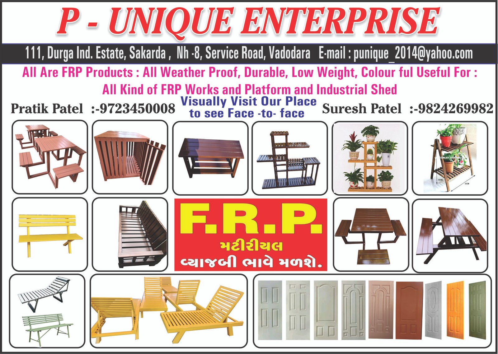 Image for P-Unique Enterprise 